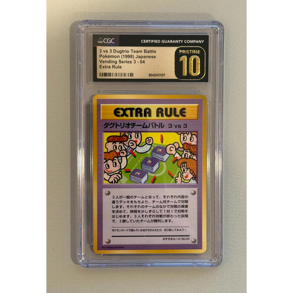 1998 Pokemon Jpn Vending 3vs3 Dugtrio Team Battle-Ser III Extra Rule CGC 10 P